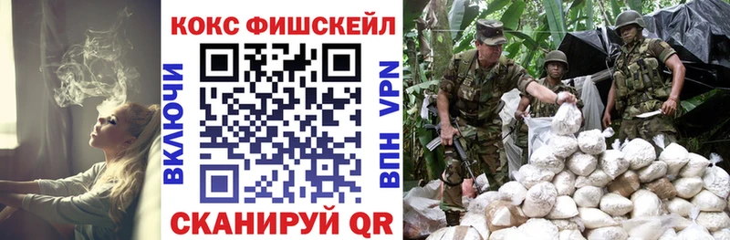 Виды наркотиков купить Барабинск Конопля  Меф  Alpha PVP  ГАШ 