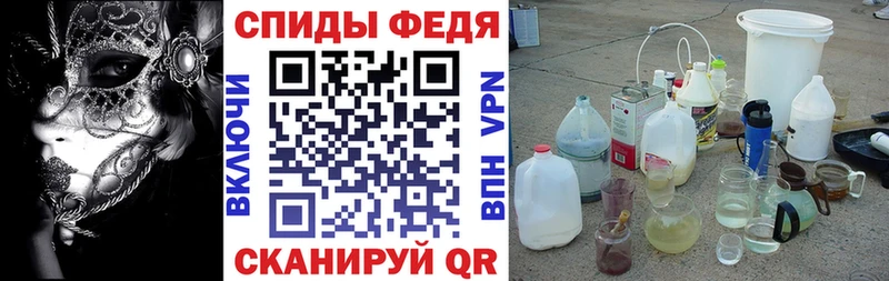 даркнет клад  Барабинск  блэк спрут как зайти  Амфетамин Розовый  наркошоп 