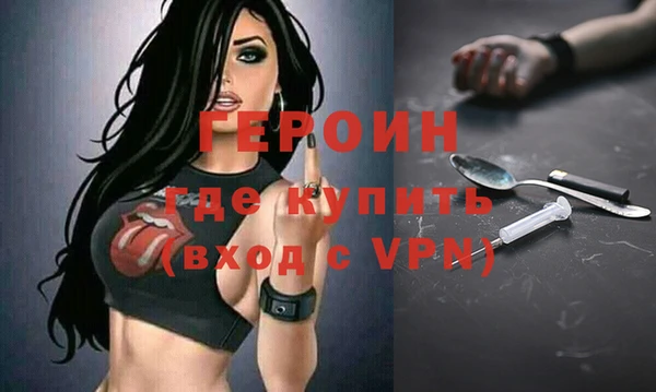 бошки Аркадак