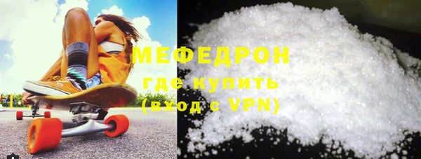 марки lsd Арсеньев