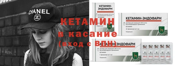 бошки Аркадак