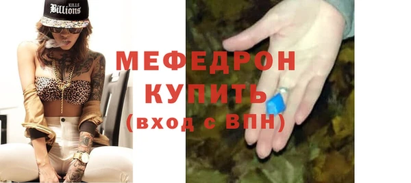 каннабис Козельск