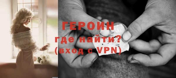 бошки Аркадак
