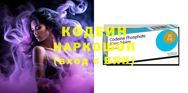 бошки Аркадак