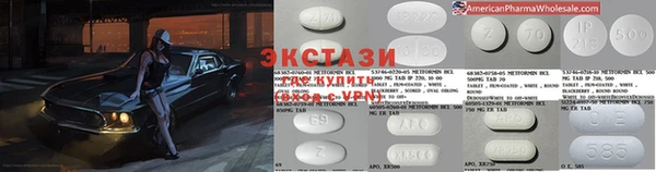 бошки Аркадак
