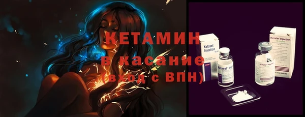 бошки Аркадак