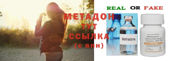 бошки Аркадак
