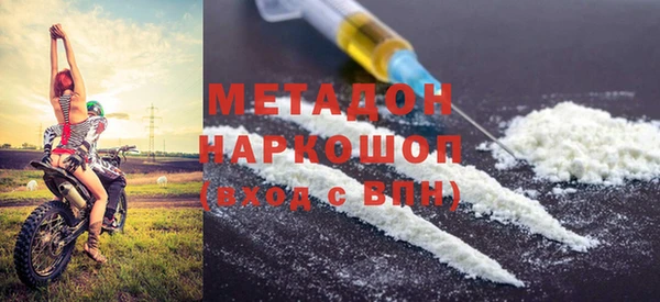 бошки Аркадак