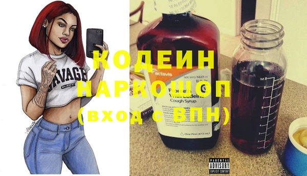 бошки Аркадак