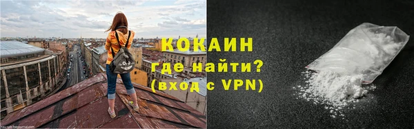 бошки Аркадак
