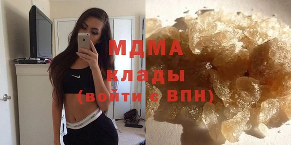 кокаин колумбия Балабаново