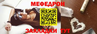 дмт Конаково