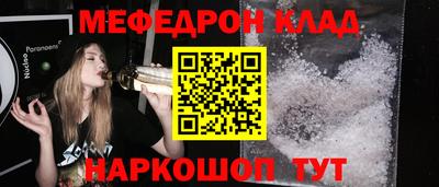 дмт Конаково