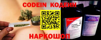 Альфа ПВП Коммунар