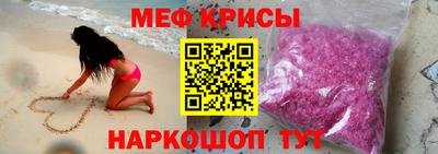 Альфа ПВП Коммунар