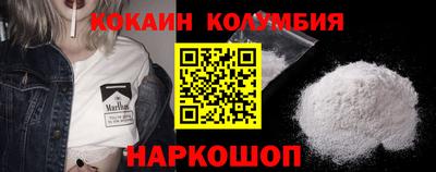 дмт Конаково