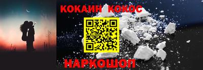 дмт Конаково