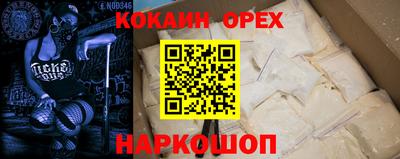 дмт Конаково