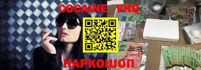 дмт Конаково