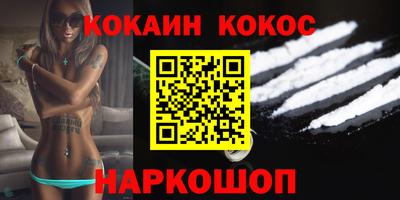 mdma Комсомольск-на-Амуре