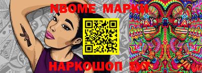 дмт Конаково