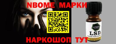 Альфа ПВП Коммунар