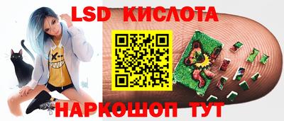 mdma Комсомольск-на-Амуре