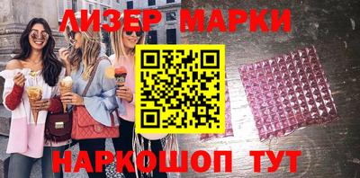 mdma Комсомольск-на-Амуре