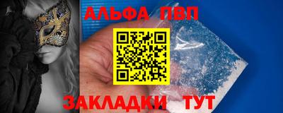 дмт Конаково