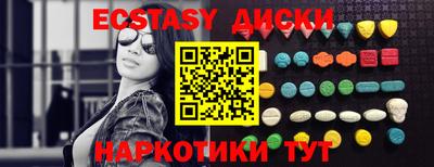 дмт Конаково