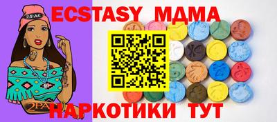 дмт Конаково