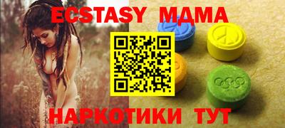Альфа ПВП Коммунар