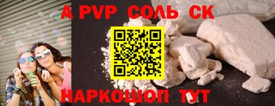 дмт Конаково