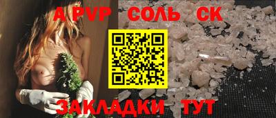 дмт Конаково