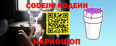 Альфа ПВП Коммунар