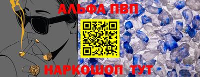 дмт Конаково