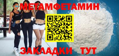 Альфа ПВП Коммунар