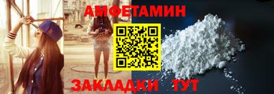 скорость Нальчик