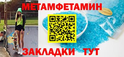 дмт Конаково