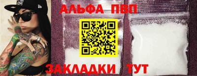 дмт Конаково