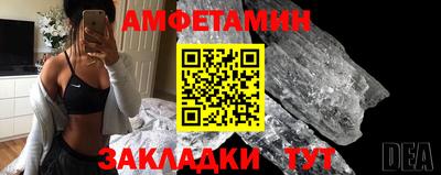Альфа ПВП Коммунар