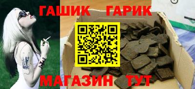 дмт Конаково