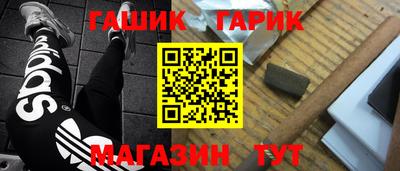 Альфа ПВП Коммунар