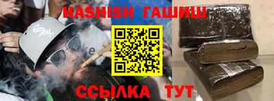 Альфа ПВП Коммунар