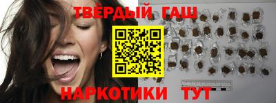 дмт Конаково