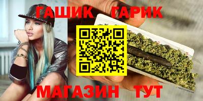 mdma Комсомольск-на-Амуре