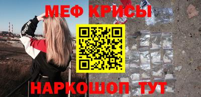 Альфа ПВП Коммунар